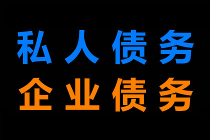 钟祥清数公司